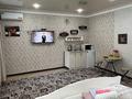 Действующий бизнес · 200 м² за 60 млн ₸ в Уральске — фото 12