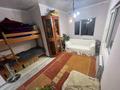 1 комната · 20 м², Казыбаева 95 за 75 000 ₸ в Алматы, Жетысуский р-н