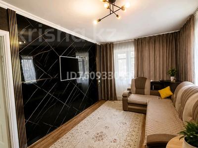 2-бөлмелі пәтер · 50 м² · 2/5 қабат, Торайгырова — Торайгырова - Кутузова, бағасы: 15 000 ₸ в Павлодаре