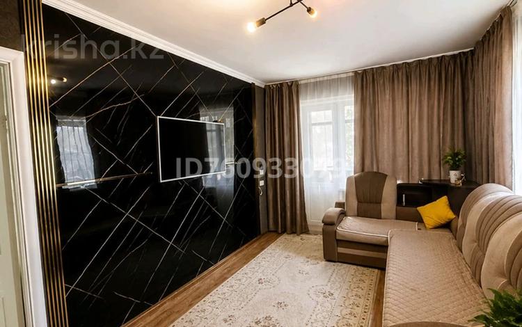 2-бөлмелі пәтер · 50 м² · 2/5 қабат, Торайгырова — Торайгырова - Кутузова, бағасы: 15 000 ₸ в Павлодаре — фото 20