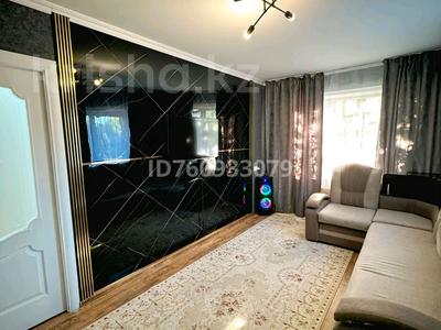 2-бөлмелі пәтер · 50 м² · 2/5 қабат, Торайгырова — Торайгырова - Кутузова, бағасы: 14 000 〒 в Павлодаре