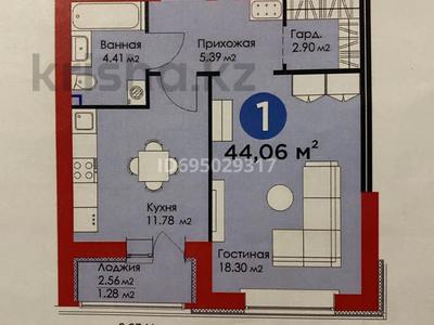 1-комнатная квартира, 44 м², 7/9 этаж, Е-321 6/2 за 19.5 млн 〒 в Астане, Есильский р-н