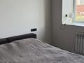 3-бөлмелі пәтер · 102.2 м² · 5/10 қабат, Гүлдер 3 ш/а., Микрорайон Гульдер-1 3а — Норма, школа 101, детские сады: Лесок, Малинка, Балақай, Тілек, бағасы: 57 млн ₸ в Караганде, Казыбек би р-н — фото 24