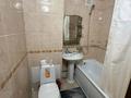1-бөлмелі пәтер · 40 м² · 4/9 қабат, Сатпаева — Сатпаева Утепова, бағасы: 10 000 ₸ в Усть-Каменогорске — фото 5