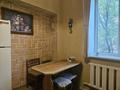 3-бөлмелі пәтер · 80 м² · 2/2 қабат, Жукова — Сокол, бағасы: 140 000 〒 в Уральске — фото 3