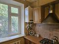 3-бөлмелі пәтер · 80 м² · 2/2 қабат, Жукова — Сокол, бағасы: 140 000 〒 в Уральске — фото 4