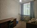 3-бөлмелі пәтер · 80 м² · 2/2 қабат, Жукова — Сокол, бағасы: 140 000 〒 в Уральске — фото 13