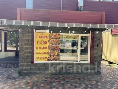 Қоғамдық тамақтану орны · 25 м², бағасы: 220 000 ₸ в Алматы, Алатауский р-н