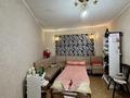 4-комнатная квартира · 82 м² · 1/5 этаж, Карбышева 19 за 25 млн ₸ в Костанае — фото 4