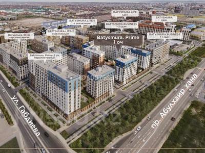 3-комнатная квартира · 86 м² · 2/9 этаж, мкр Нурсая, Абулхайр-хана за 48.5 млн ₸ в Атырау