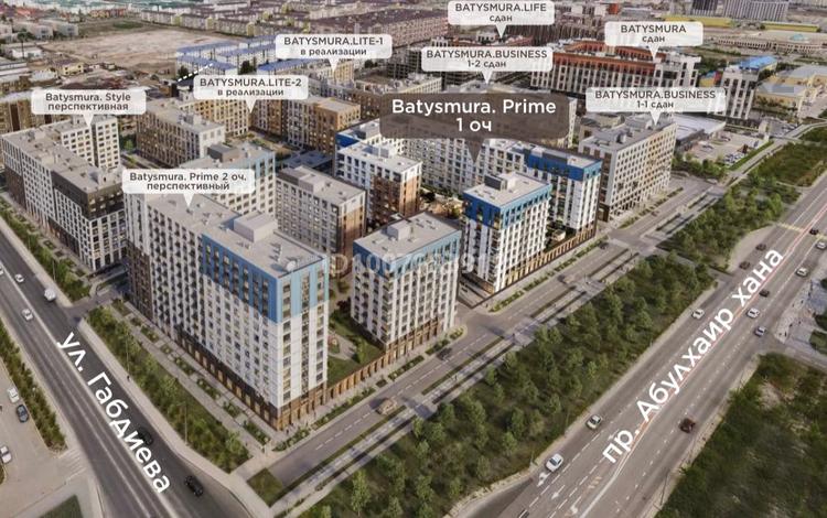 3-комнатная квартира · 86 м² · 2/9 этаж, мкр Нурсая, Абулхайр-хана за 48.5 млн ₸ в Атырау — фото 4
