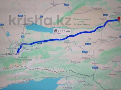 Жер телімі · 60 га, Железнодорожная станция Кундызы 555 — Рядом Хоргос, бағасы: ~ 1.3 млрд ₸ в Жаркенте