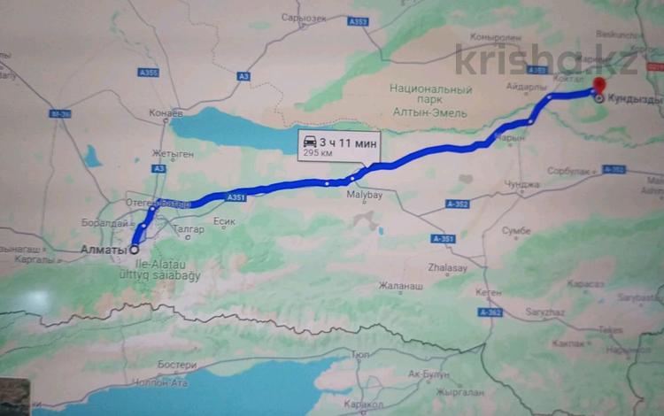 Жер телімі · 60 га, Железнодорожная станция Кундызы 555 — Рядом Хоргос, бағасы: ~ 1.3 млрд ₸ в Жаркенте — фото 2
