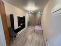 2-комнатная квартира · 42 м² · 5/13 этаж, Кабанбай батыра 252 за 350 000 ₸ в Алматы, Алмалинский р-н
