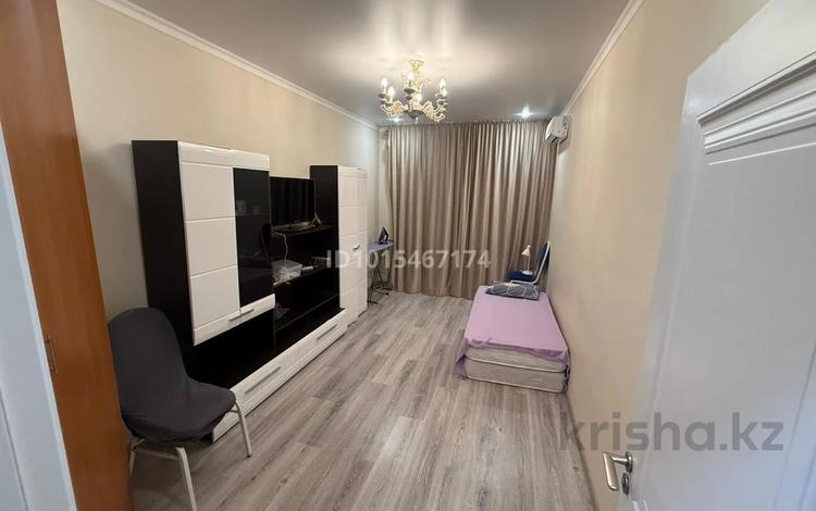 2-комнатная квартира · 42 м² · 5/13 этаж, Кабанбай батыра 252 за 350 000 ₸ в Алматы, Алмалинский р-н — фото 2