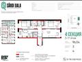 3-бөлмелі пәтер · 96 м² · 12/17 қабат, Жошы хан 12, бағасы: ~ 80.8 млн ₸ в Астане, Нура р-н — фото 19
