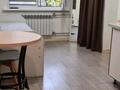 Свободное назначение · 82 м² за 97 млн ₸ в Алматы, Алмалинский р-н — фото 4