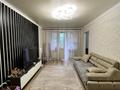 3-бөлмелі пәтер · 58 м² · 4/4 қабат, №1 ш/а., бағасы: 36 млн ₸ в Алматы, Ауэзовский р-н
