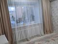 2-бөлмелі пәтер · 56 м² · 1/5 қабат, мкр Астана 14, бағасы: 26 млн ₸ в Уральске — фото 9