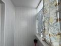 1-комнатная квартира · 41.2 м² · 9/10 этаж, мкр Кунаева 67 за 16 млн ₸ в Уральске — фото 13