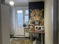 1-комнатная квартира · 41.2 м² · 9/10 этаж, мкр Кунаева 67 за 16 млн ₸ в Уральске — фото 9