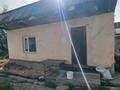 Отдельный дом · 4 комнаты · 70 м² · 9 сот., Қуандық Әбілдә көшесі 7 за 18 млн ₸ в Жибек Жолы — фото 18