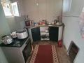 Отдельный дом · 4 комнаты · 70 м² · 9 сот., Қуандық Әбілдә көшесі 7 за 18 млн ₸ в Жибек Жолы — фото 9