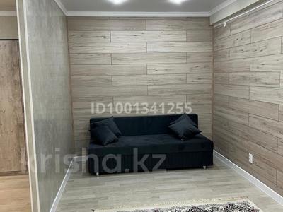 Продажа квартир в Западно-Казахстанской обл.: 1-комнатная квартира · 47 м² · 4/6 этаж, мкр Жана Орда 15 — Абылхайыр хана за 23 млн 〒 1-комнатная квартира · 47 м² · 4/6 этаж, мкр Жана Орда 15 — Абылхайыр хана за 23 млн 〒 в Уральске