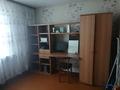 Отдельный дом · 4 комнаты · 85 м² · 7 сот., Бухтарминская 5 за 15 млн ₸ в Новой бухтарме — фото 15
