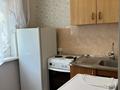 1-комнатная квартира · 31 м² · 3/5 этаж, Лермонтова 109 — Лермонтова Назарбаева за 150 000 ₸ в Павлодаре — фото 6