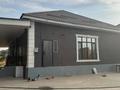 Жеке үй · 5 бөлме · 215 м² · 6 жүзд., Мкр Куат 1232 — Напротив Жана омир, бағасы: 65 млн ₸ в 