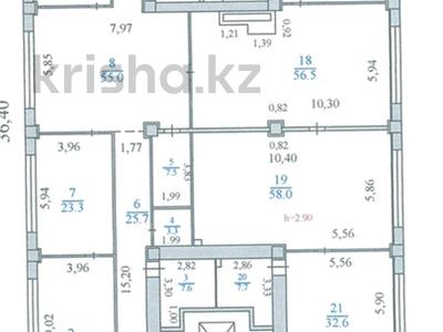 Свободное назначение, офисы · 550 м² за ~ 4.2 млн ₸ в Алматы, Алмалинский р-н