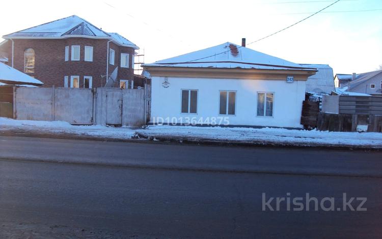 Отдельный дом · 5 комнат · 140 м² · 6 сот., Астана — Розы Люксембург за 75 млн ₸ в Павлодаре — фото 2