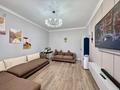 2-бөлмелі пәтер · 70.5 м² · 10/16 қабат, Республики 7/2, бағасы: 53.5 млн ₸ в Астане, Сарыарка р-н — фото 11