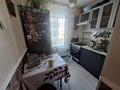 3-бөлмелі пәтер · 63 м² · 5/5 қабат, Авангард-4 2, бағасы: 15 млн ₸ в Атырау, мкр Авангард-4 — фото 8