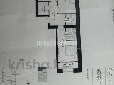 2-бөлмелі пәтер · 69.9 м² · 10/10 қабат, Нажимеденов 6, бағасы: 41 млн ₸ в Астане, Сарайшык р-н