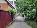 Участок · 6 соток, Природа 21 за 100 млн ₸ в Алматы, Бостандыкский р-н — фото 4
