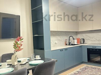 3-комнатная квартира · 70 м² · 3/15 этаж, Утепова 31 за 25 000 ₸ в Алматы, Бостандыкский р-н