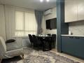 3-бөлмелі пәтер · 70 м² · 3/15 қабат, Утепова 31, бағасы: 25 000 ₸ в Алматы, Бостандыкский р-н — фото 2