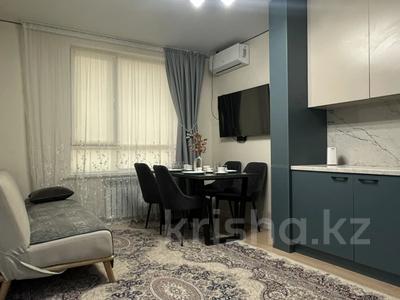 3-комнатная квартира · 70 м² · 3/15 этаж, Утепова 31 за 25 000 ₸ в Алматы, Бостандыкский р-н