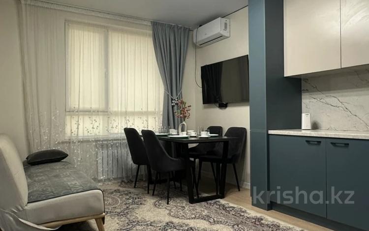 3-комнатная квартира · 70 м² · 3/15 этаж, Утепова 31 за 25 000 ₸ в Алматы, Бостандыкский р-н — фото 3