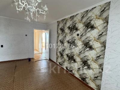 2-комнатная квартира · 50 м² · 4/5 этаж, Мусирепова 20 — Болашак районы орталыкта за 100 000 ₸ в 