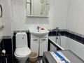 1-бөлмелі пәтер · 43 м² · 3/9 қабат, Пушкина 28 — Макатаева, бағасы: 13 000 ₸ в Алматы, Медеуский р-н — фото 4