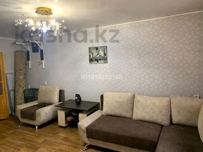 2-комнатная квартира · 45 м² · 4/5 этаж, Интернациональная 79 — Интернациональная Гоголя за 13.5 млн ₸ в Петропавловске