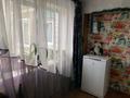 2-комнатная квартира · 45 м² · 4/5 этаж, Интернациональная 79 — Интернациональная Гоголя за 13.5 млн ₸ в Петропавловске — фото 11