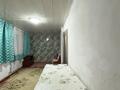 Отдельный дом · 4 комнаты · 100 м² · 6.8 сот., мкр Карасу 93 за 70 млн ₸ в Алматы, Алатауский р-н — фото 17