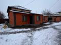 Отдельный дом · 4 комнаты · 100 м² · 6.8 сот., мкр Карасу 93 за 70 млн ₸ в Алматы, Алатауский р-н — фото 3