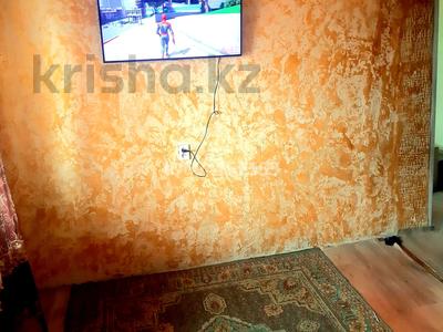 Продажа квартир в Карагандинской обл.: 1-комнатная квартира · 30.2 м² · 7/9 этаж, мкр Новый Город, Бухар жырау — ТГ Таир за 9 млн 〒 1-комнатная квартира · 30.2 м² · 7/9 этаж, мкр Новый Город, Бухар жырау — ТГ Таир за 9 млн 〒 в Караганде, Казыбек би р-н