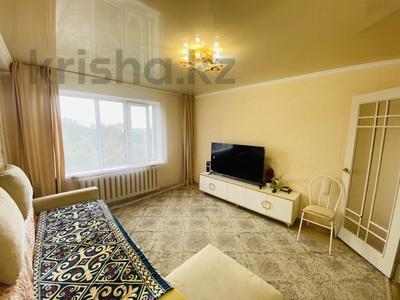 3-бөлмелі пәтер · 60 м² · 5 қабат, Сарыарка 35/3, бағасы: 25 млн ₸ в Астане, Сарыарка р-н