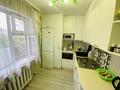 3-бөлмелі пәтер · 60 м² · 5 қабат, Сарыарка 35/3, бағасы: 25 млн ₸ в Астане, Сарыарка р-н — фото 18